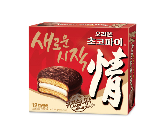 오리온 초코파이가 가장 많이 팔리는 채널은 TT(전통 채널)인 것으로 나타났다. <오리온 제공>